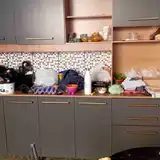 Vende