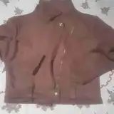 Jaquetasdesuede