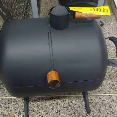 Vendo churrasqueira bafinho